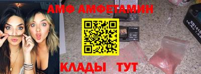СК Бузулук