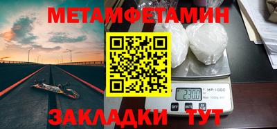 прущие крисы Берёзовский