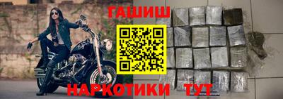 круглые Бугуруслан