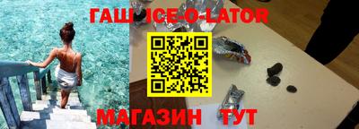 круглые Бугуруслан
