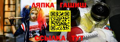 прущие крисы Берёзовский