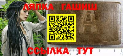 круглые Бугуруслан