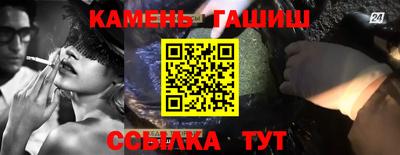 соль ск Бугуруслан