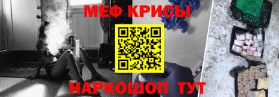 индика Будённовск
