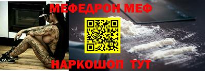СК Бузулук