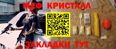 круглые Бугуруслан