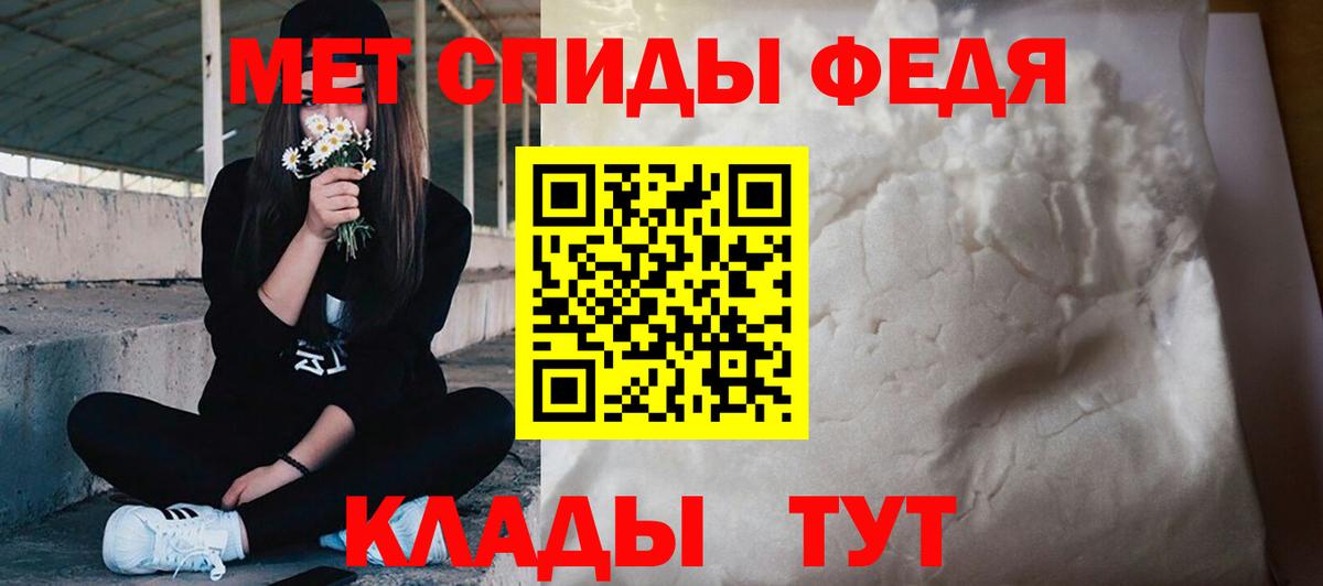 Мефедрон  Каннабис  ГАШ  Купить  Вход с VPN  Масло THC  Кокаин  ГАШИШ  Канабис  Димитровград  МЕТ 