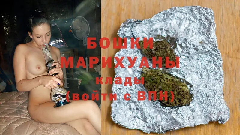 МАРИХУАНА LSD WEED  Димитровград 